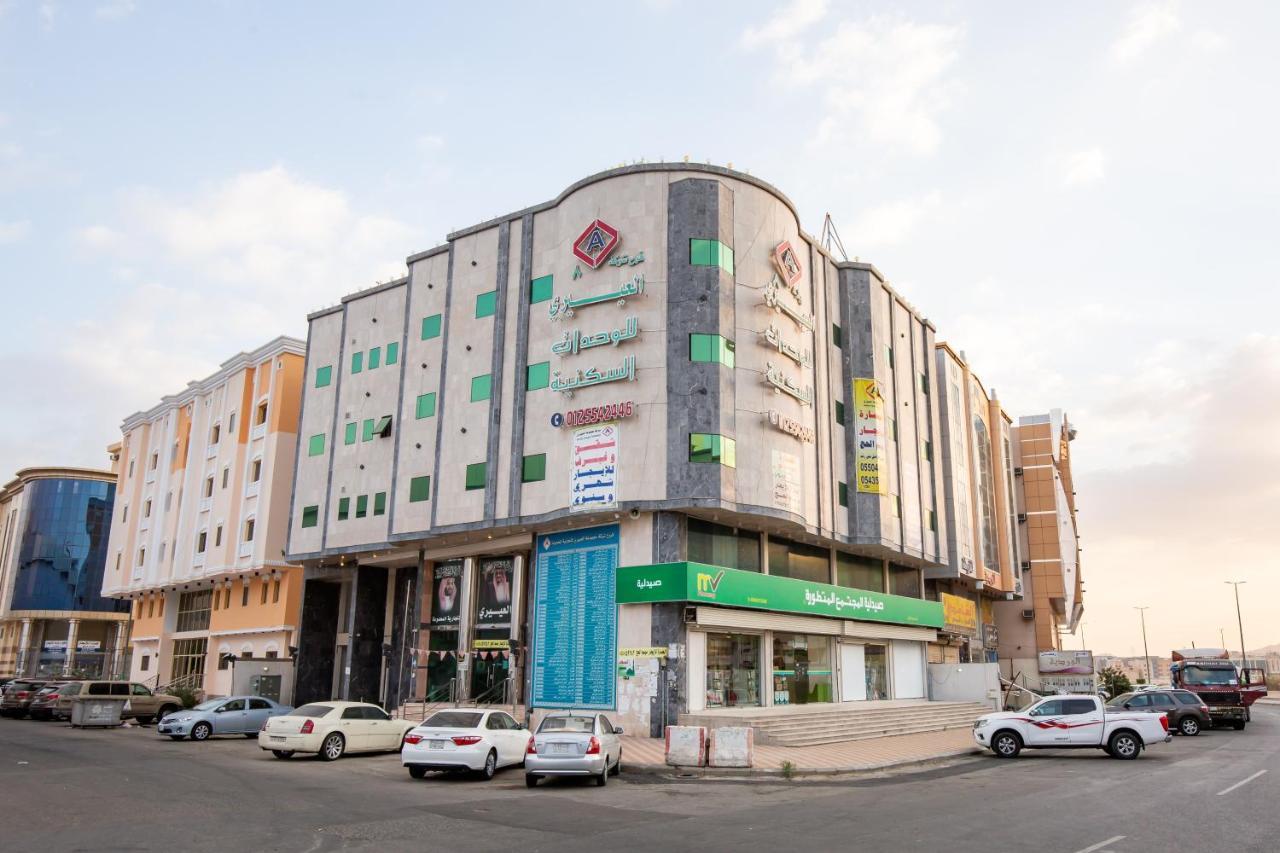 Al Eairy Apartments - Makkah 8 Мека Екстериор снимка